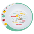 Tigex microwave deep plate +6 m