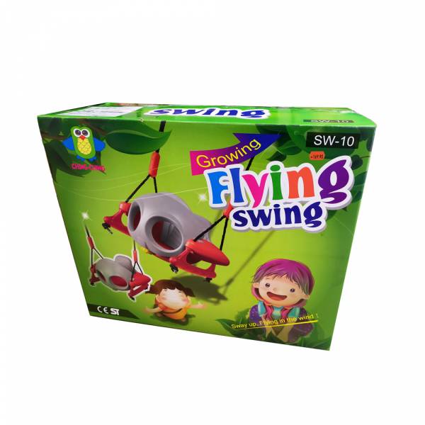 Flying Swing (for ages 8months-3 years old)