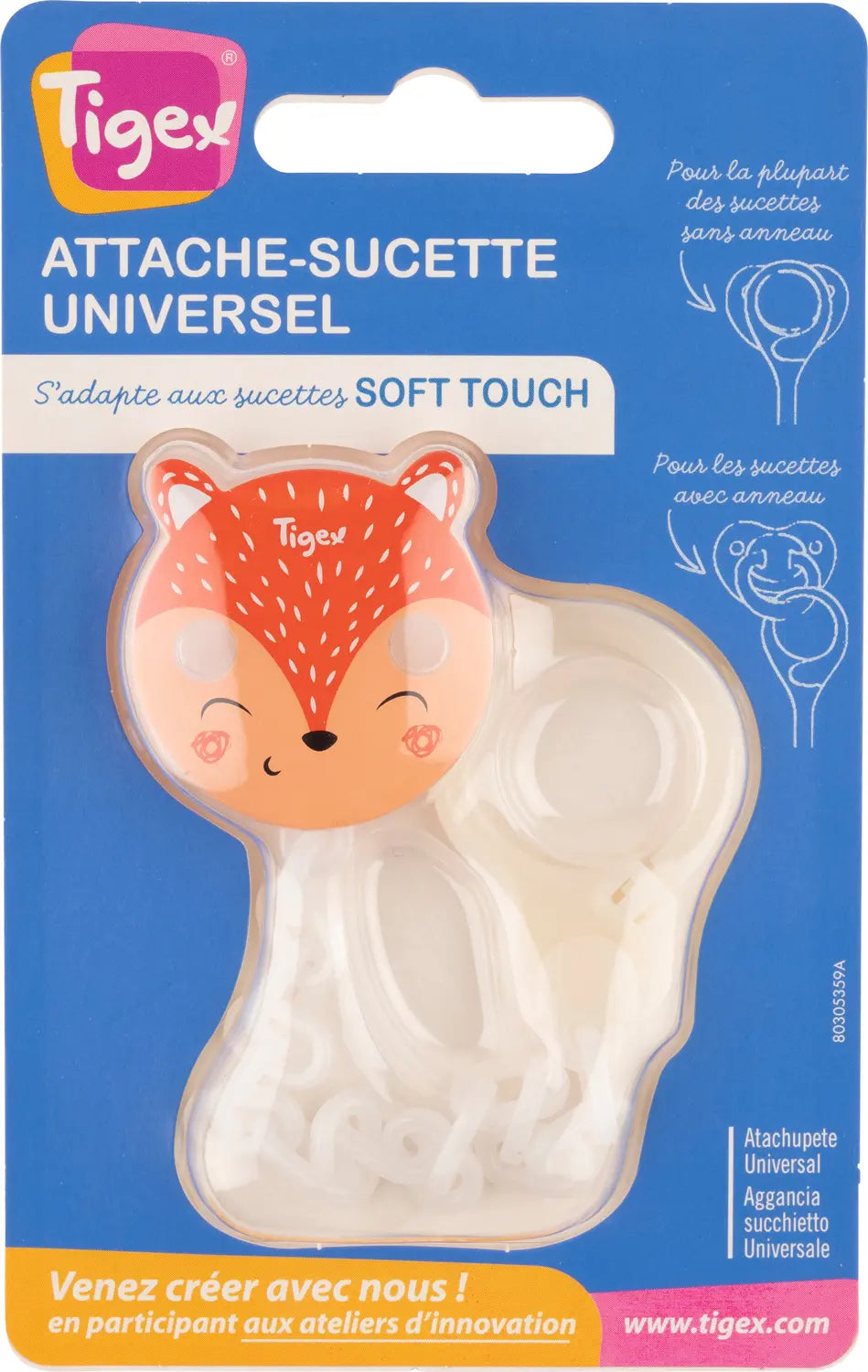 Tigex Soft Touch Friend Universal Pacifier Clip with Chain