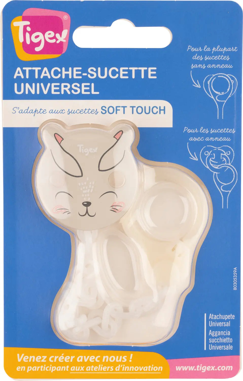 Tigex Soft Touch Friend Universal Pacifier Clip with Chain